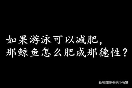哲学的爱情谈话