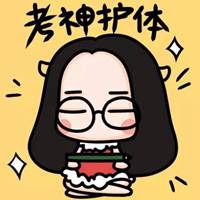 有趣的谈论考试