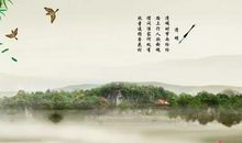 关于清明节的古诗