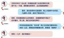 七夕追女孩子的短信