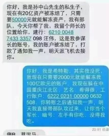 分娩祝福讯息