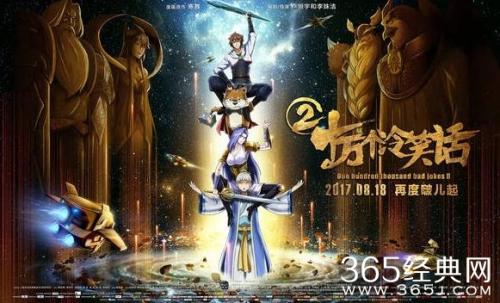 十万行经典的冷笑话