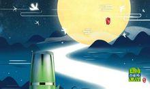 七夕思念情人短信