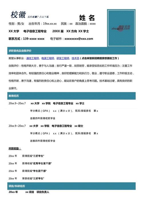 感恩节英文短信