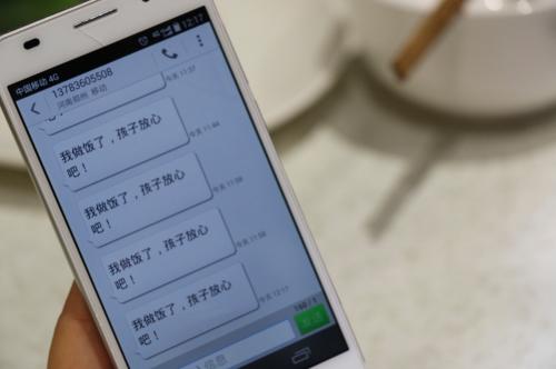 国庆暖短信