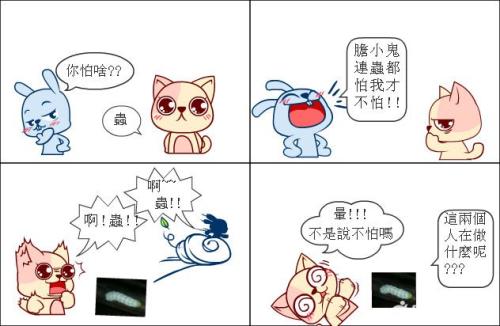 经典笑话
