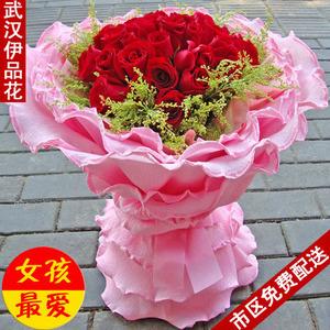 七夕情人节祝福