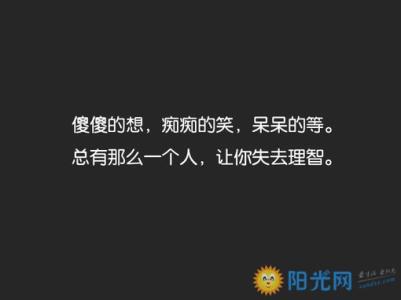 悲伤的爱情谈话