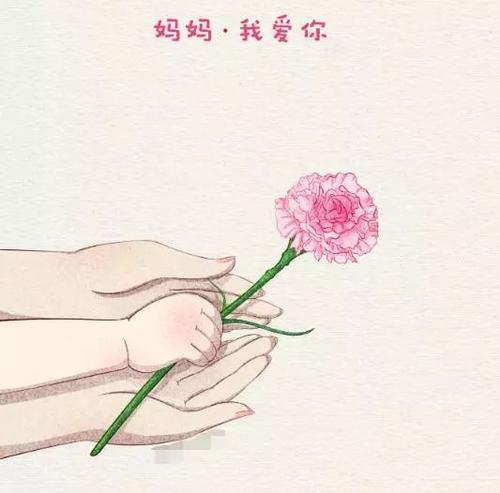 母亲节诗歌