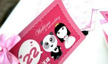 结婚周年短信大全