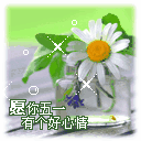 劳动节问候短信