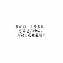 关于爱情的长话
