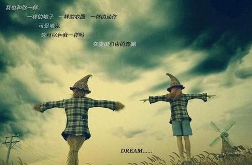 QQ离别女孩个性签名