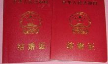 结婚周年纪念日短信