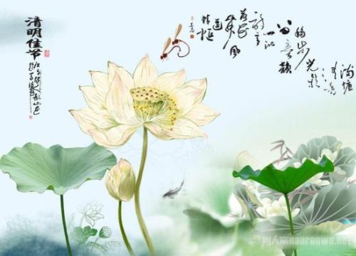 清明节祝福短信
