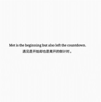 QQ伤心的个人签名女孩