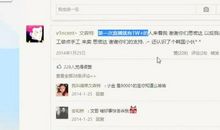 qq空间非主流心情短语