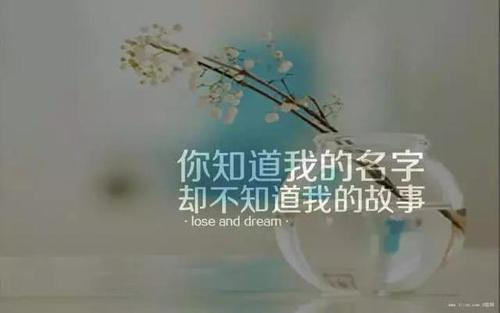 描述心情的短语