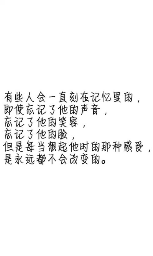 文本控制女孩伤心地说话