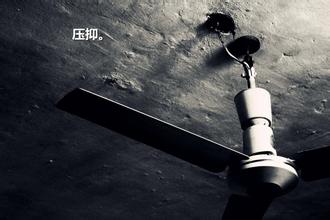 沮丧的谈话