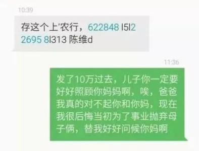 个性化农历新年短信