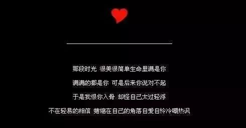 非主流搞笑话