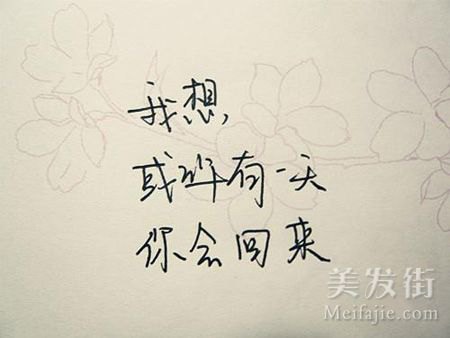 有趣的文字控制对话