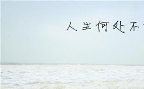 轻松签名