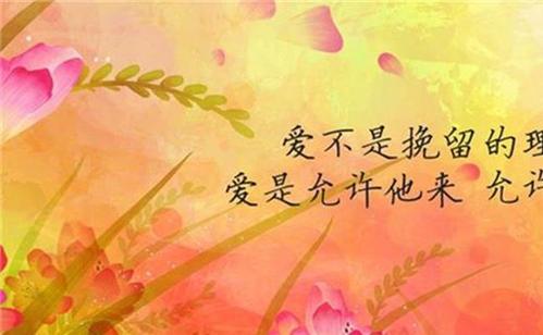 谈论
