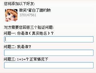 英文个性签名女孩