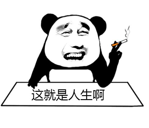 好笑的笑话