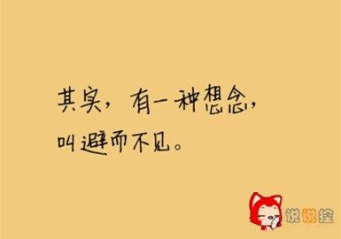 经典爱情故事
