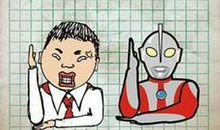 幽默搞笑短语说说