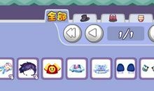 qq说说心情短语内涵