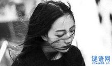 qq心情分手个性签名