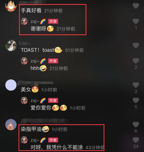 姐姐的生日祝福语