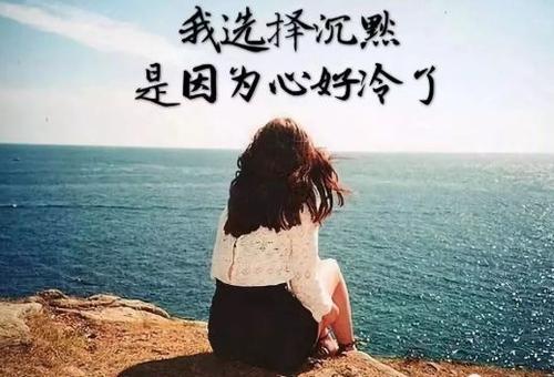 太空悲伤谈话