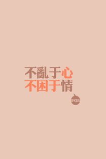 手机短信