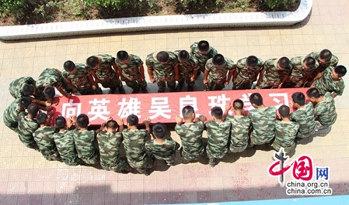 个性化签名，启发学习