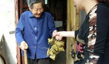 端午节慰问员工短信