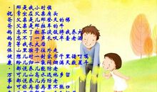 关于父亲节的好短信