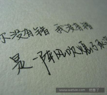 让我们伤心一点吧