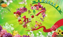 五一节给长辈的短信