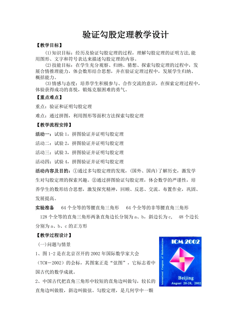 悲伤的情绪短语