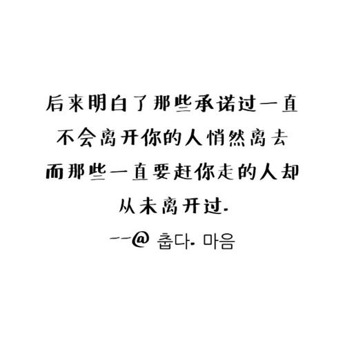 QQ恋爱空间谈