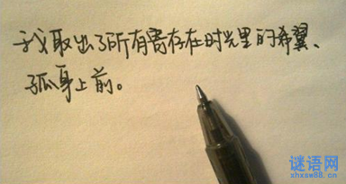 悲伤而感人