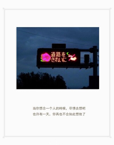 经典微博讲座