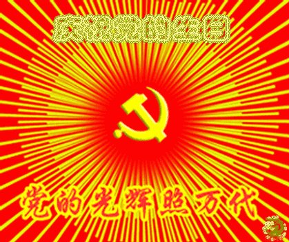 7月1日加持