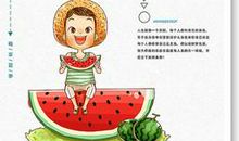 七月七情人节的句子