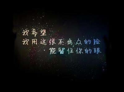 QQ空间谈恋爱